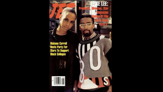 Courtesy of Jet Magazine